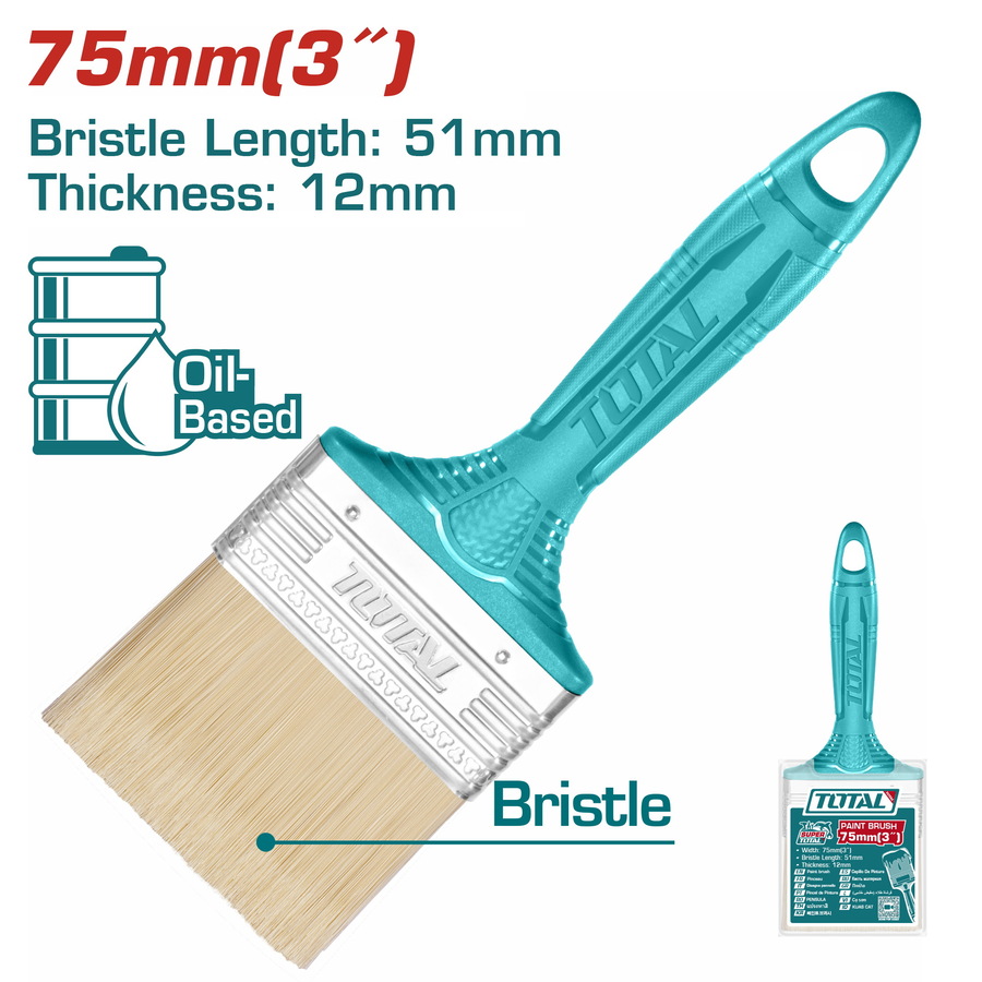 Paint Brush - 5