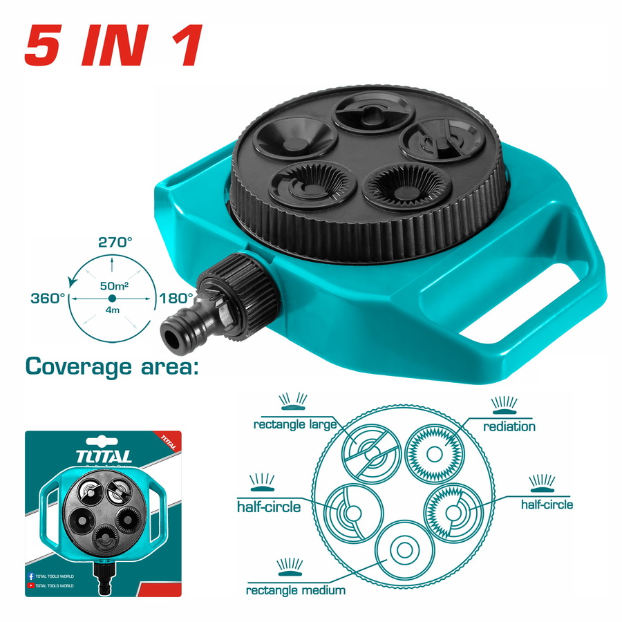 Garden Water Sprinkler - 3 / Turret, Plastic
