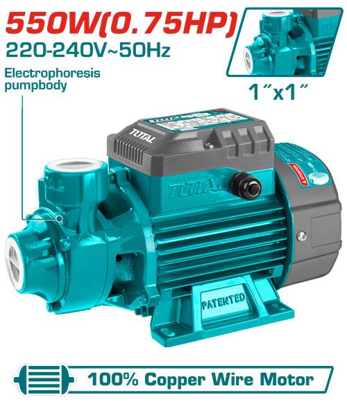Water Pump Electric 7 / Peripheral / Self-Priming