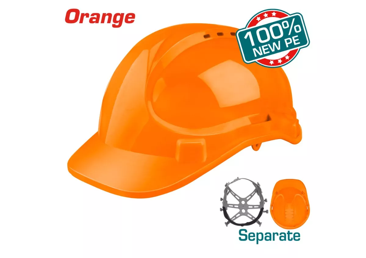 Helmet - 1