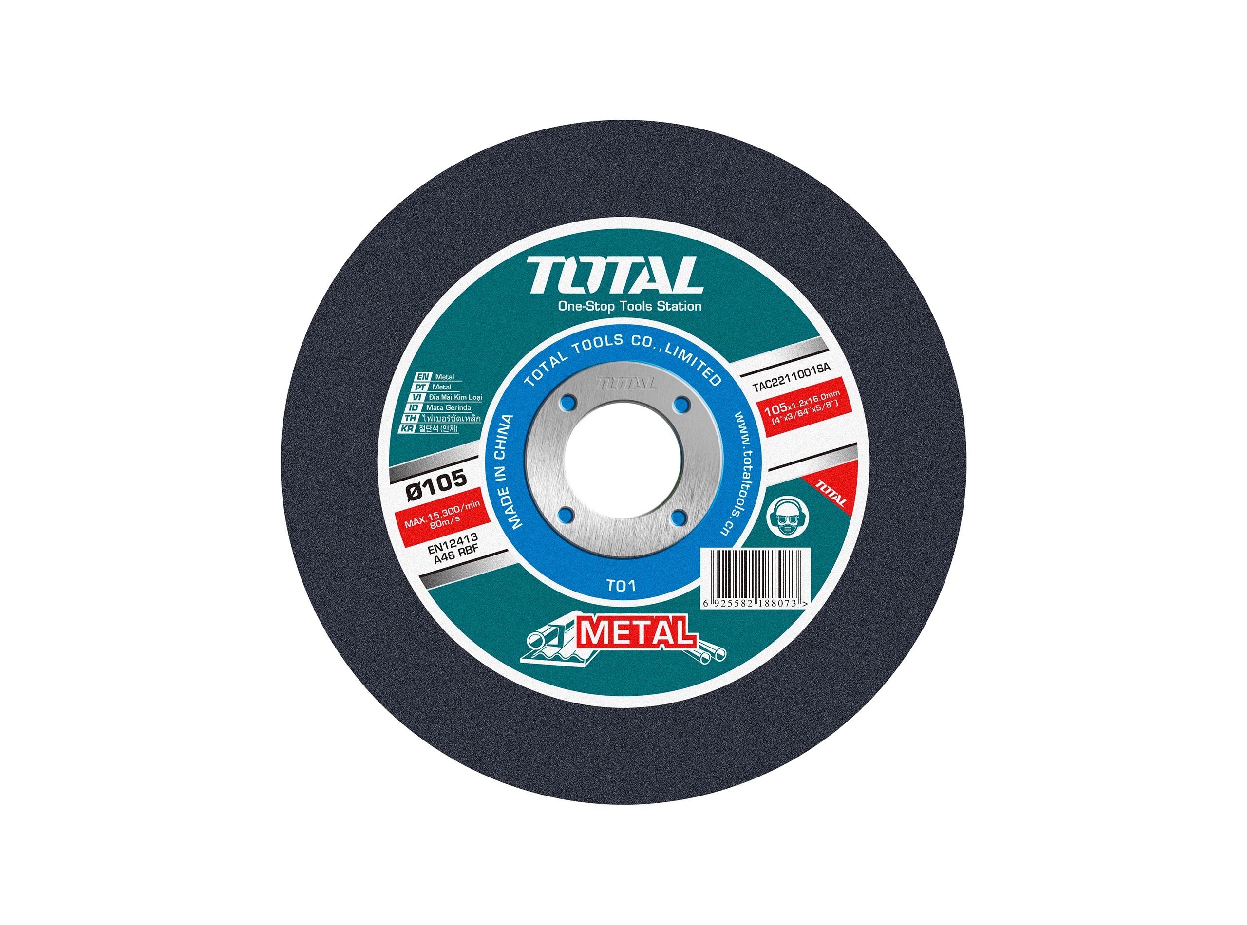 Disc Cutting Metal 3