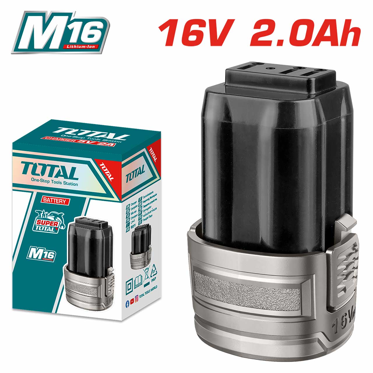 Cordless Battery - 4 Lithium Ion 16V / M16