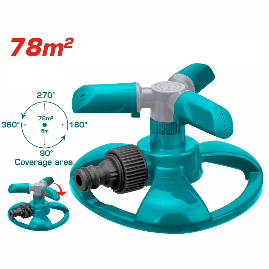 Garden Water Sprinkler - 2 / Rotary