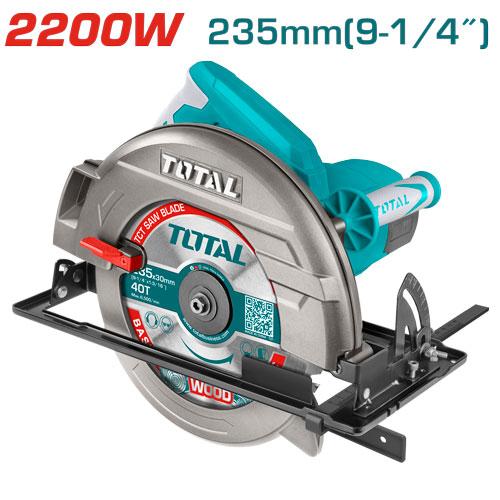 Circular Saw 9.1